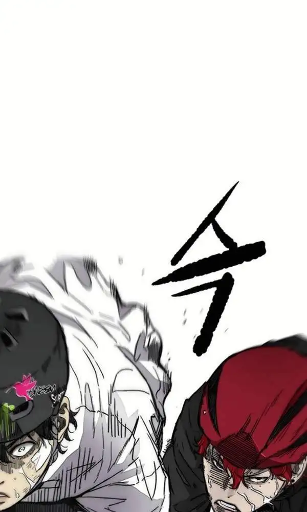 Chapter 320 - Image 29