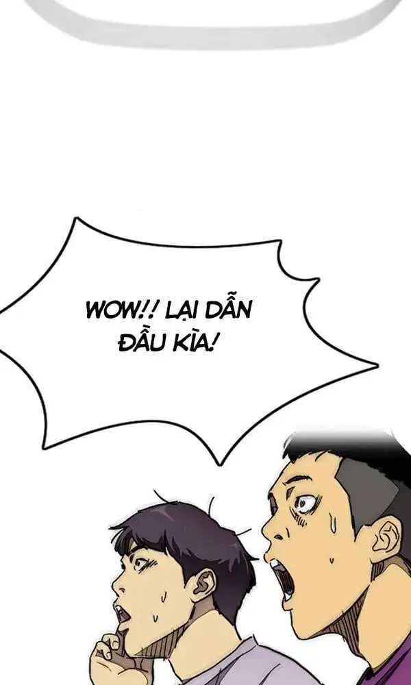 Chapter 320 - Image 5