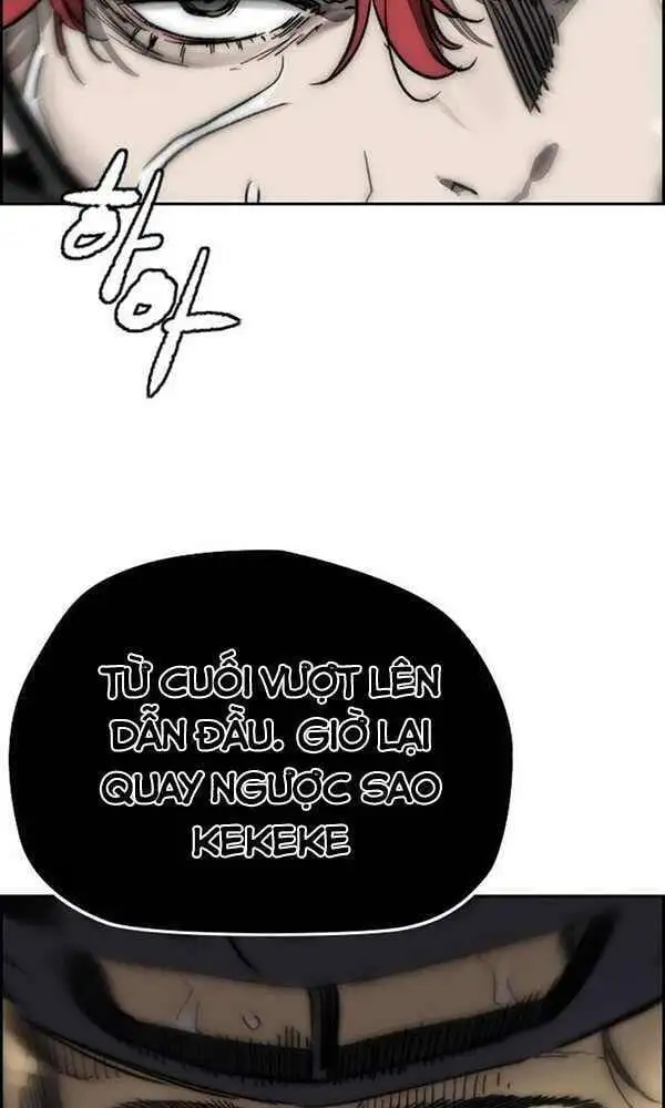 Chapter 321 - Image 1