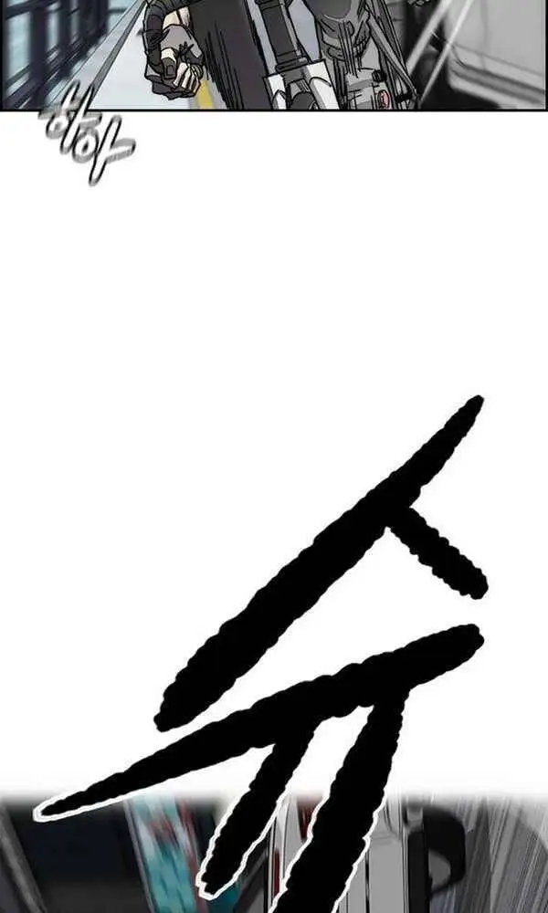 Chapter 321 - Image 61