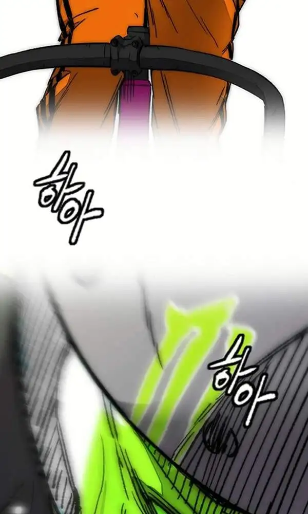 Chapter 322 - Image 8