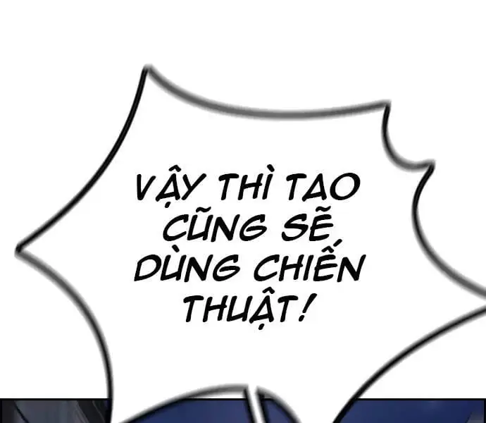 Chapter 323 - Image 117