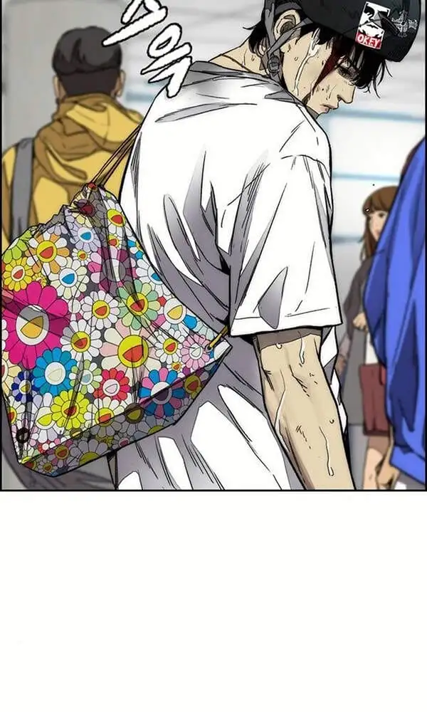 Chapter 323 - Image 3