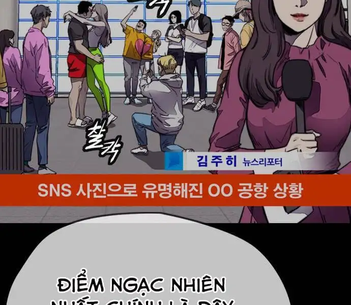 Chapter 324 - Image 117