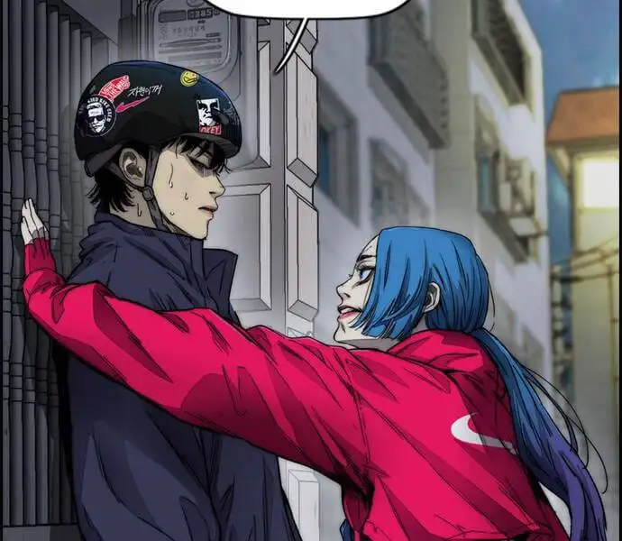 Chapter 327 - Image 3