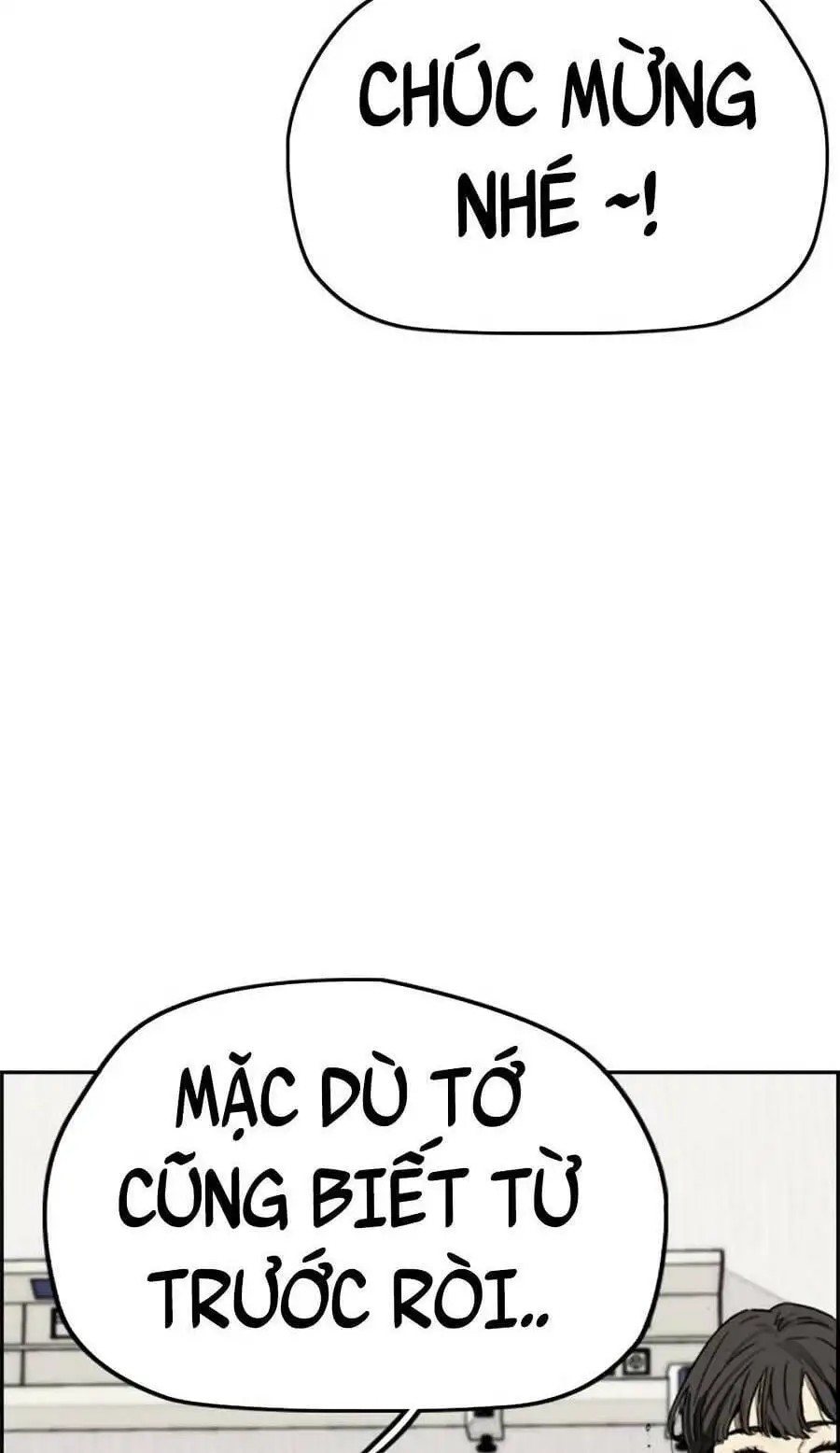 Chapter 331 - Image 108