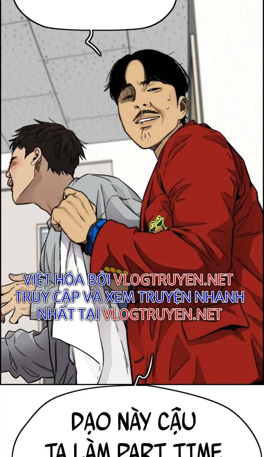 Chapter 331 - Image 113
