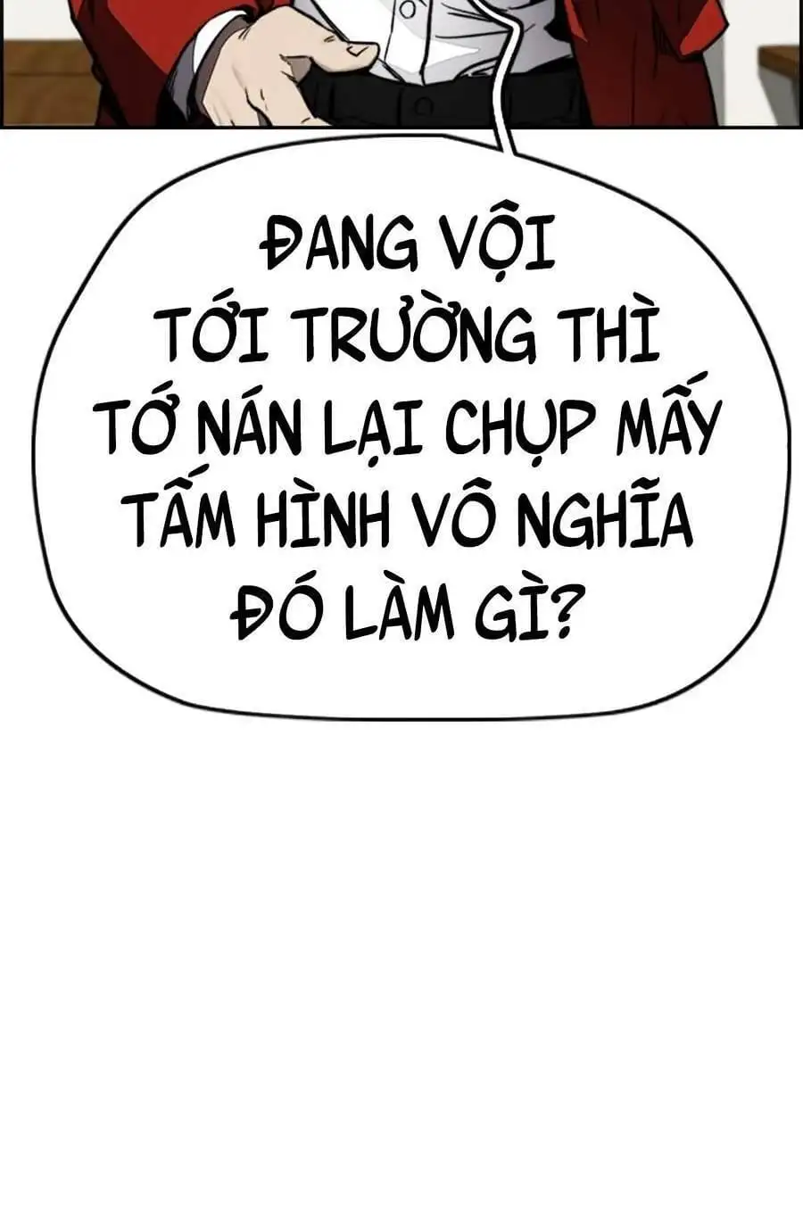 Chapter 331 - Image 25