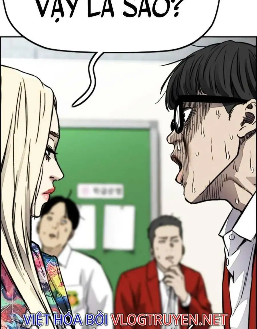 Chapter 331 - Image 42