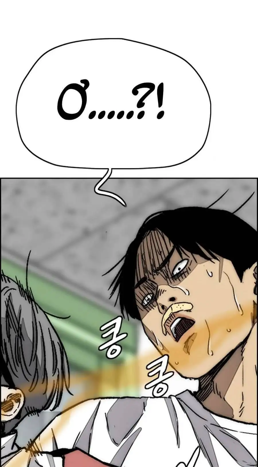 Chapter 331 - Image 73