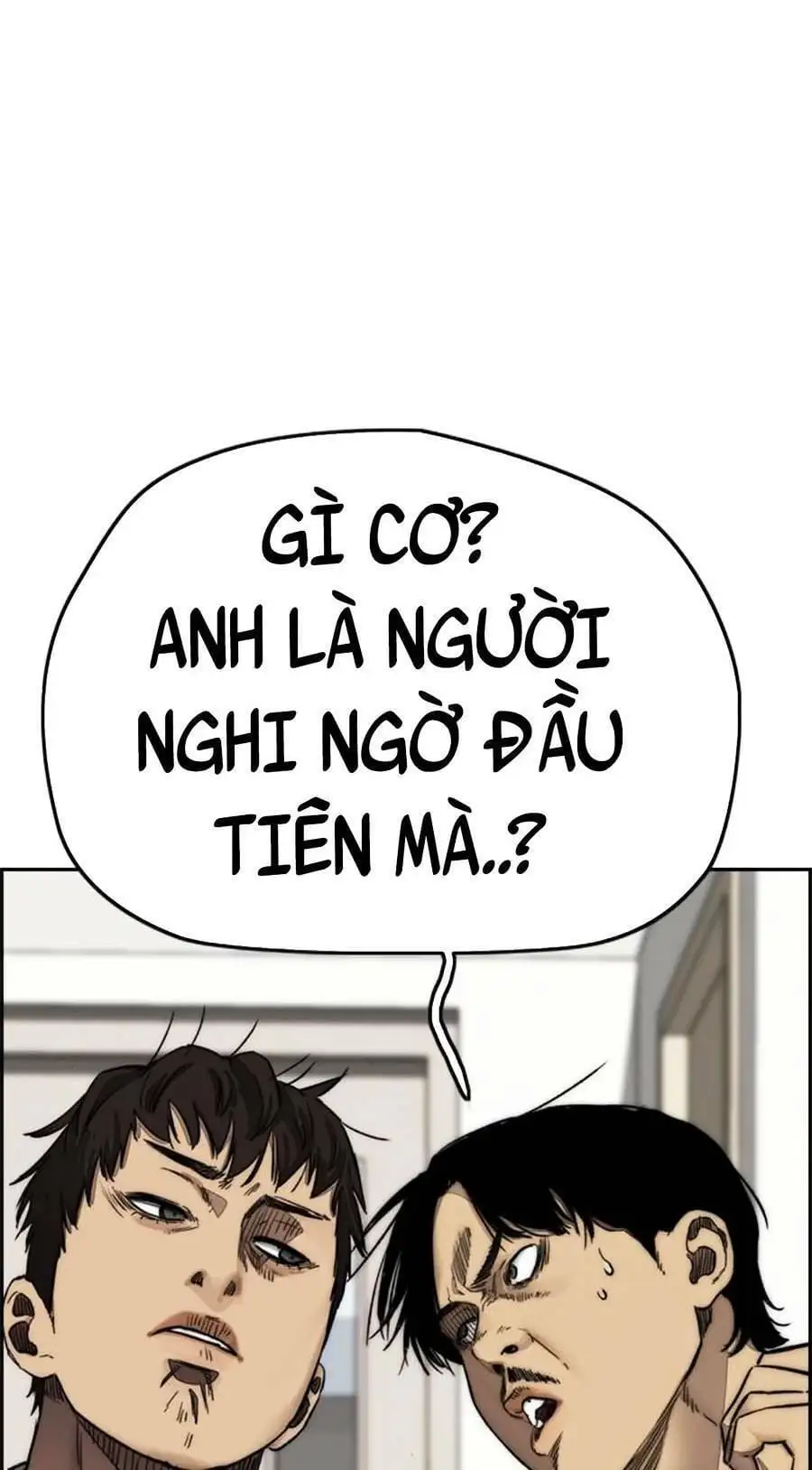 Chapter 331 - Image 87