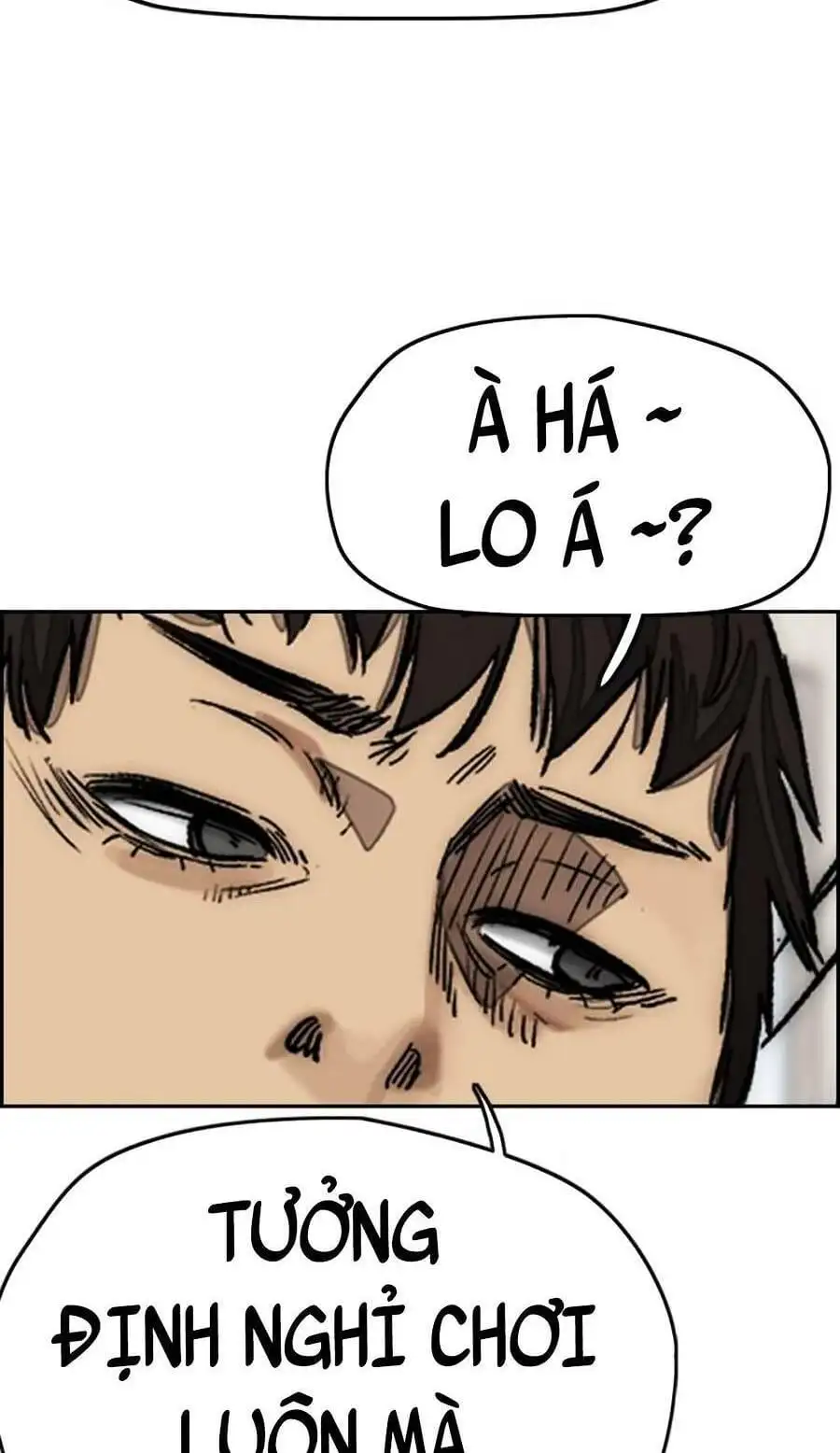 Chapter 331 - Image 90