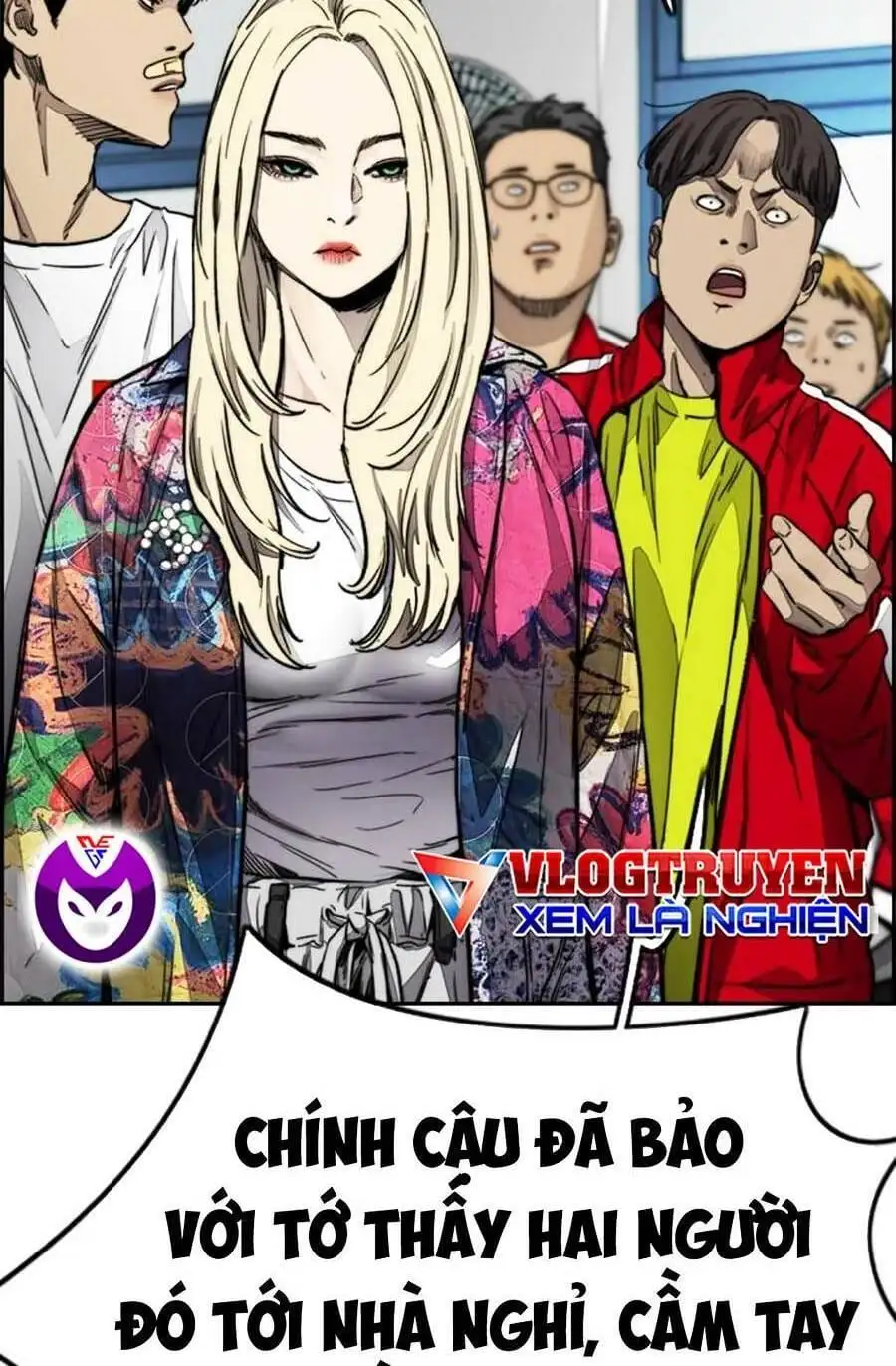 Chapter 331 - Image 10