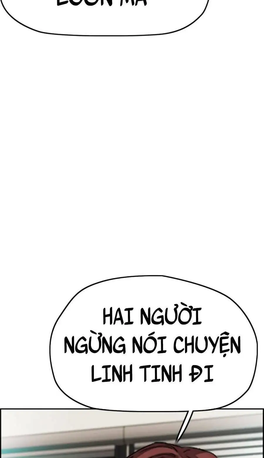 Chapter 331 - Image 91