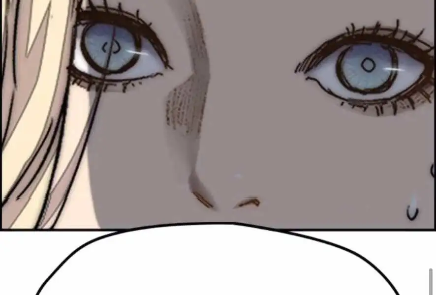 Chapter 334 - Image 8
