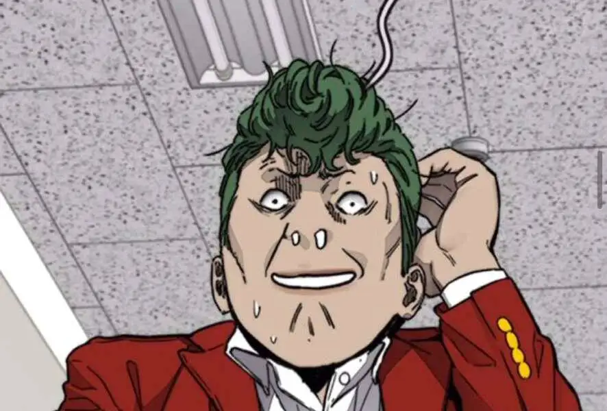 Chapter 335 - Image 3
