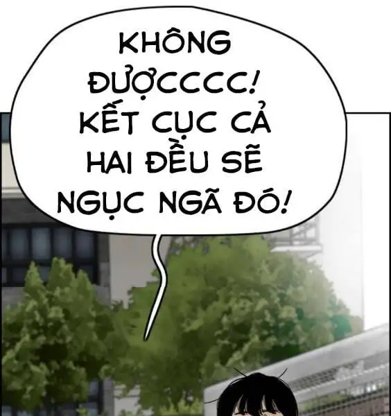Chapter 338 - Image 4