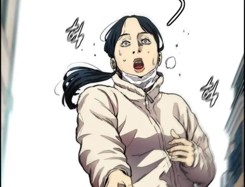 Chapter 340 - Image 24