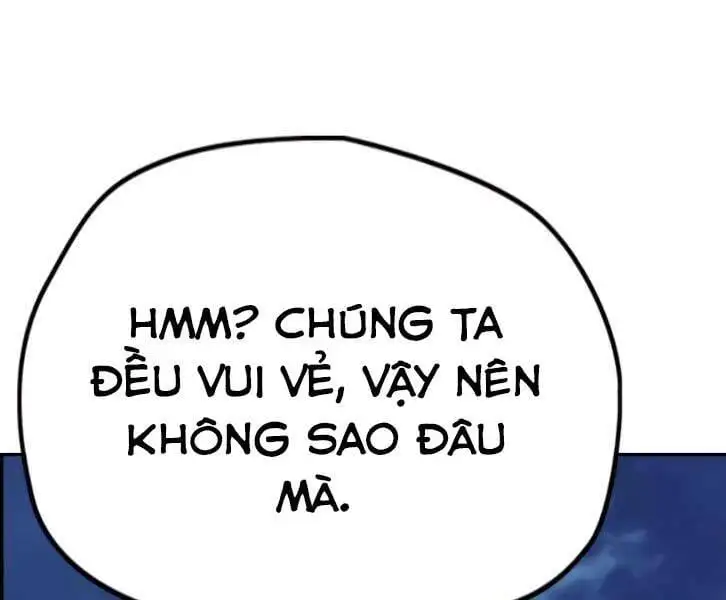 Chapter 347 - Image 47