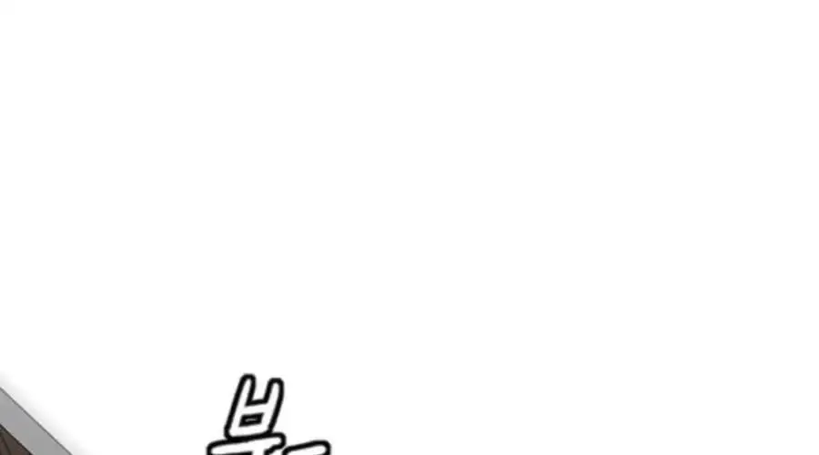 Chapter 352 - Image 24