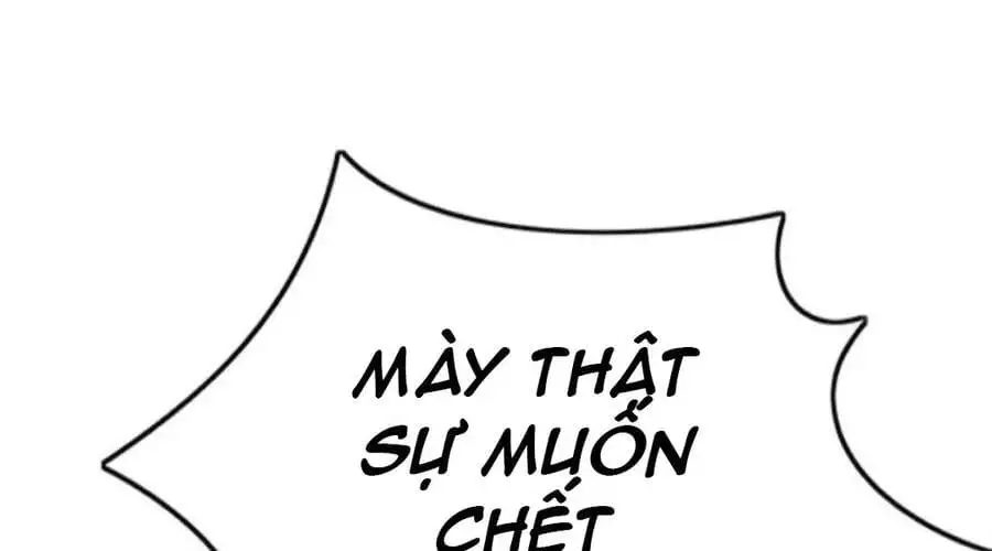 Chapter 352 - Image 9