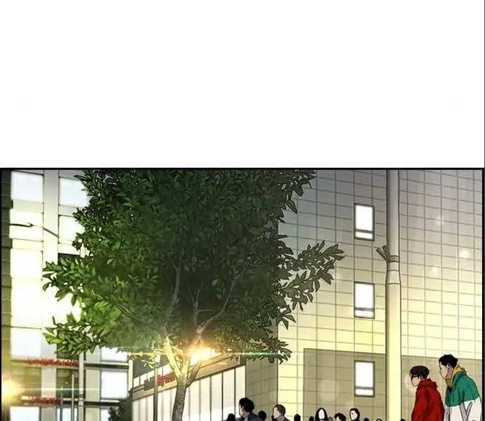 Chapter 359 - Image 33