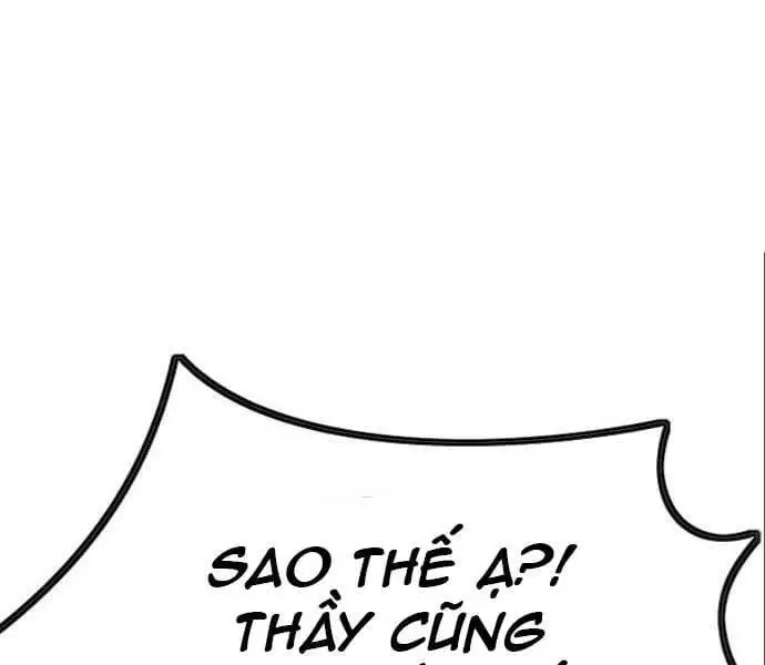 Chapter 362 - Image 6