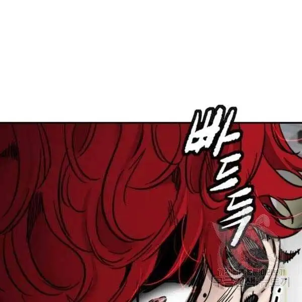 Chapter 367 - Image 111