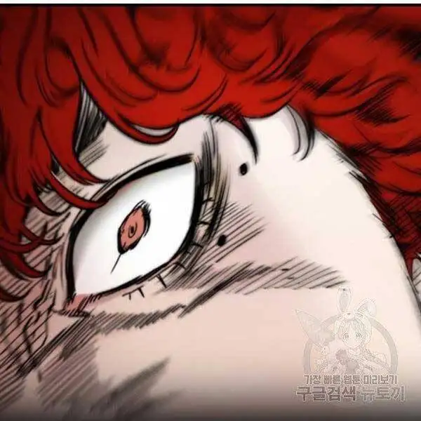 Chapter 367 - Image 79