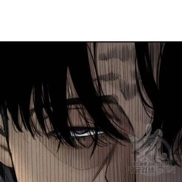 Chapter 367 - Image 95