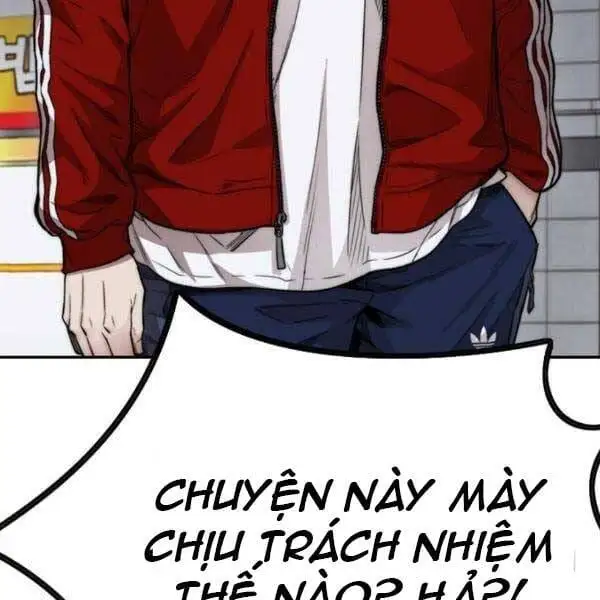 Chapter 369 - Image 2