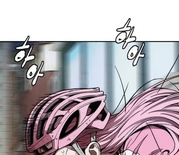 Chapter 369 - Image 103