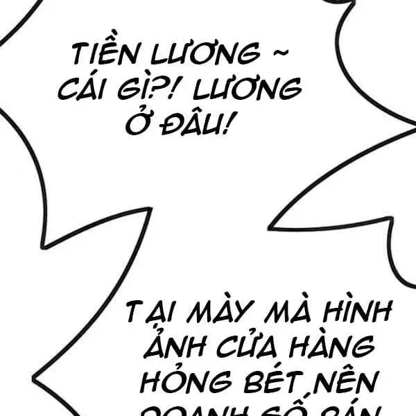 Chapter 369 - Image 13