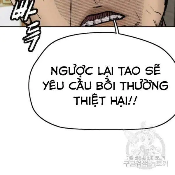 Chapter 369 - Image 18
