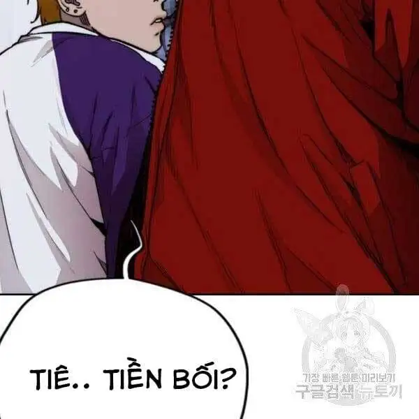 Chapter 369 - Image 21