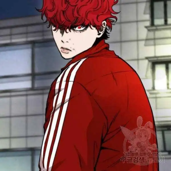 Chapter 369 - Image 32