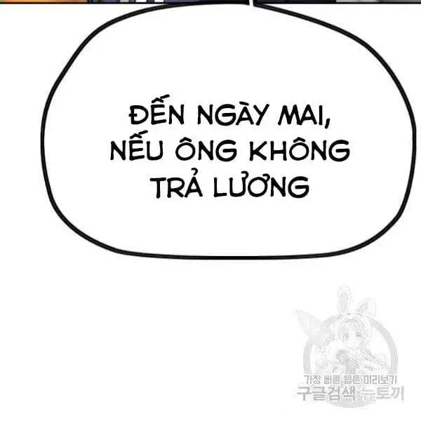 Chapter 369 - Image 34