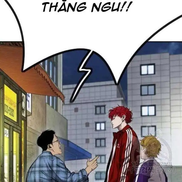 Chapter 369 - Image 5