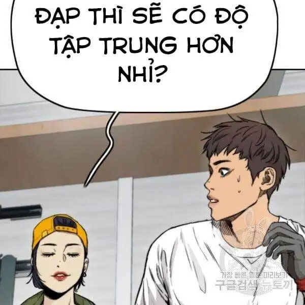 Chapter 369 - Image 53