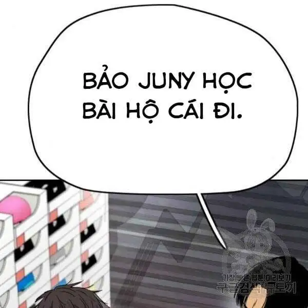 Chapter 369 - Image 56