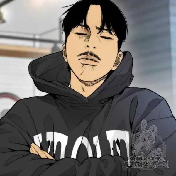 Chapter 369 - Image 64
