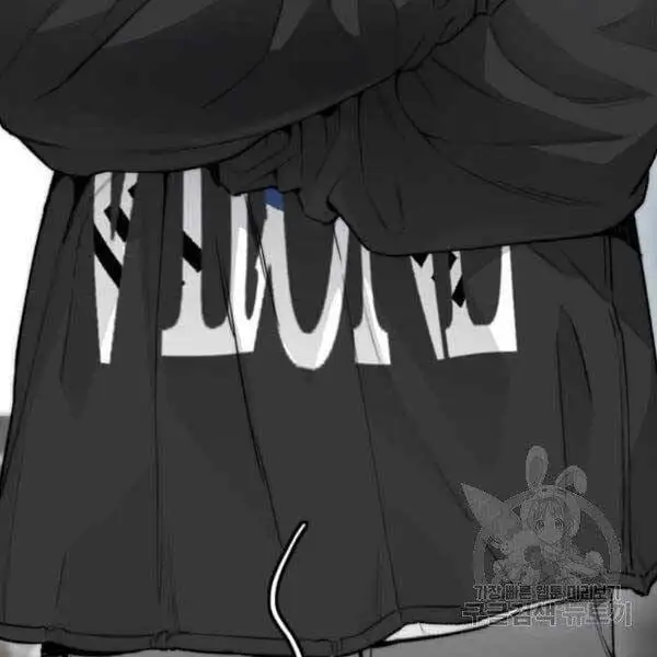 Chapter 369 - Image 65
