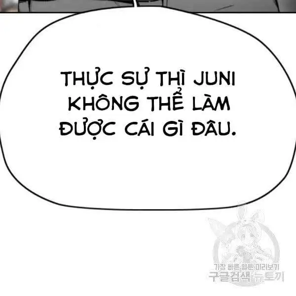 Chapter 369 - Image 66