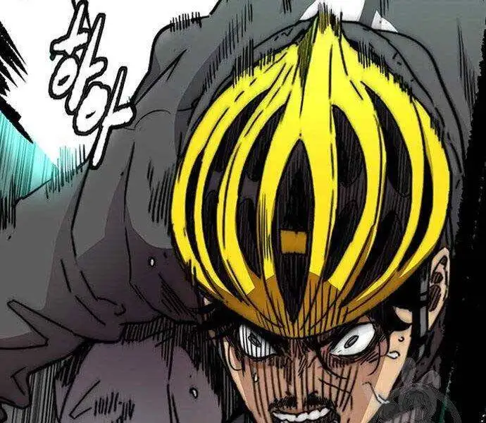 Chapter 378 - Image 117