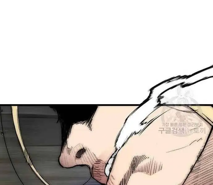 Chapter 378 - Image 4