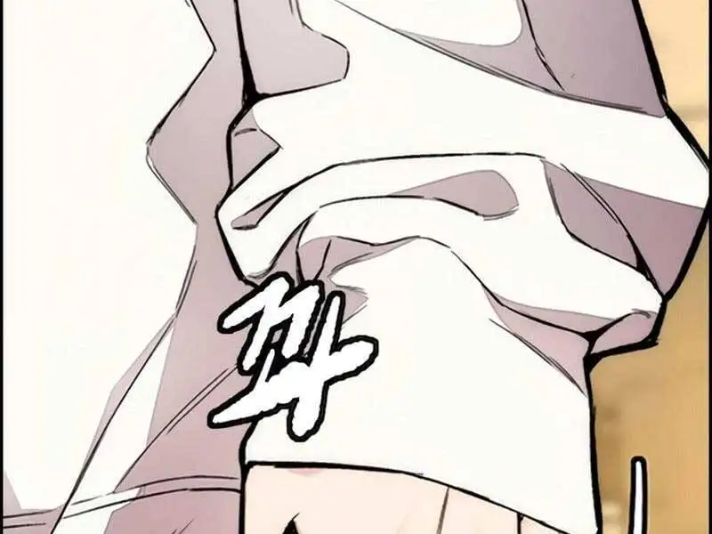 Chapter 397 - Image 9
