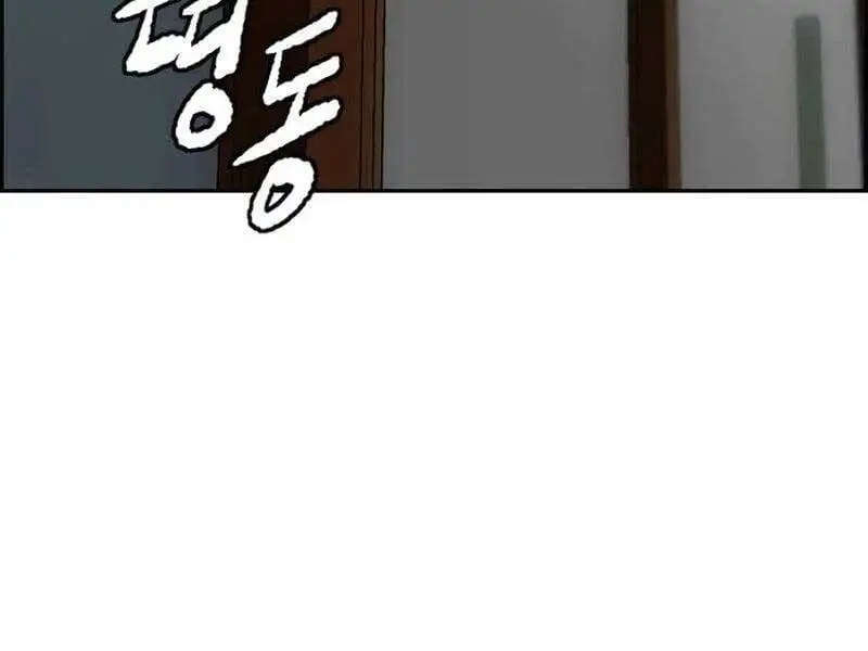 Chapter 403 - Image 36