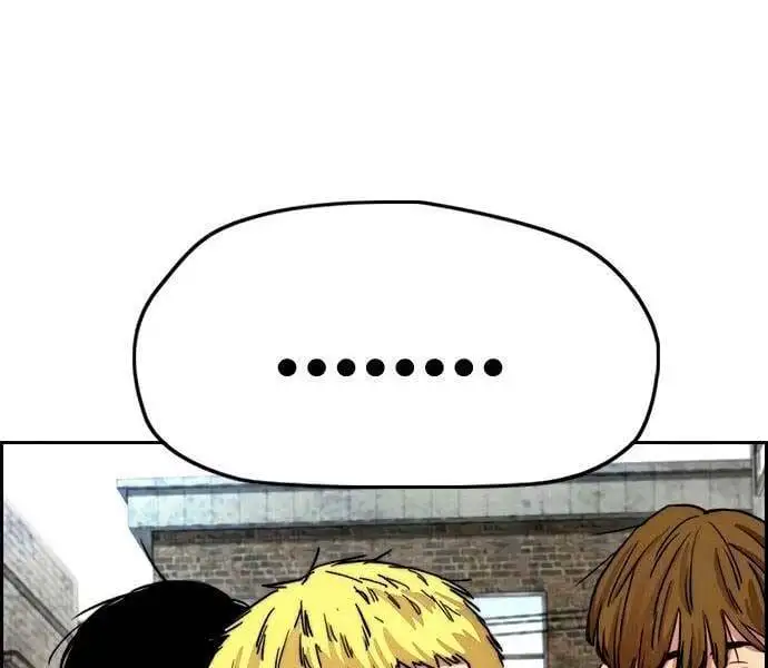Chapter 409 - Image 66