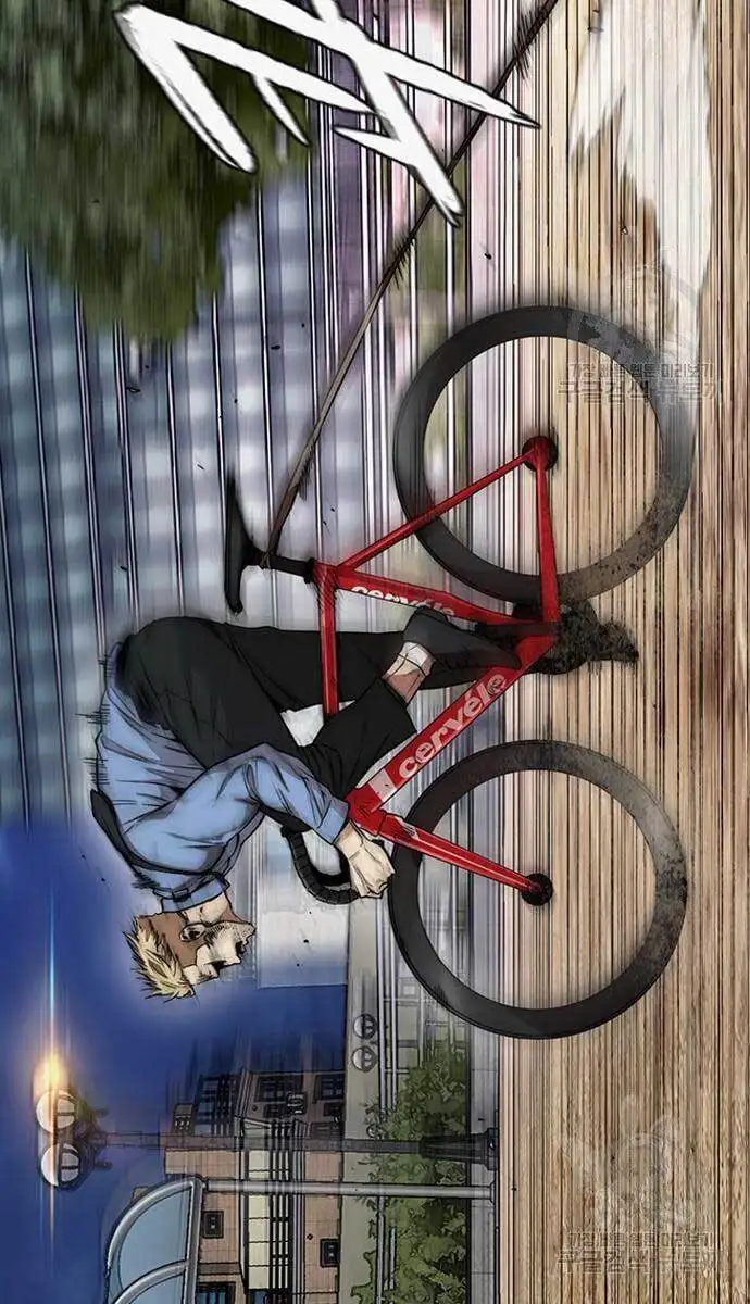 Chapter 421 - Image 96