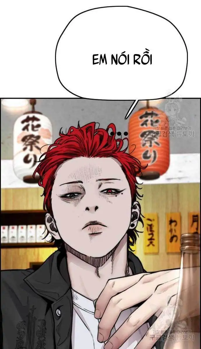 Chapter 424 - Image 1